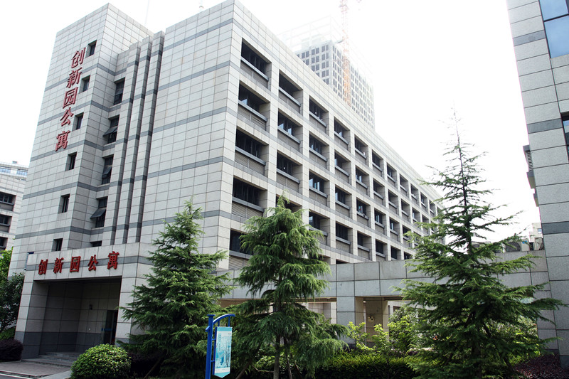 合肥創新公寓